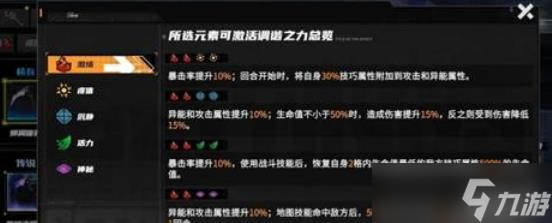 晴空之下开荒注意事项