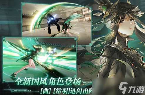 耐玩的arpg有哪些 2025必玩的arpg游戏排行截图