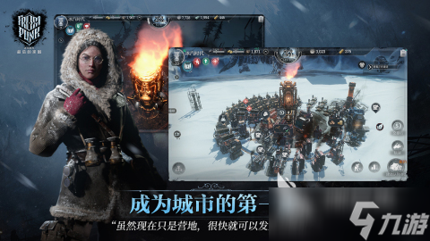 2025流行的手机版的免费生存游戏下载 好玩的生存游戏推荐