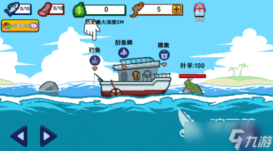 流行的手机单机离线游戏大全 2025好玩的单机手游下载推荐