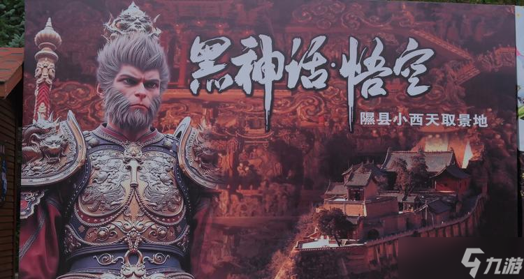 大话西游老版小西天玩法攻略？小西天副本有哪些技巧？