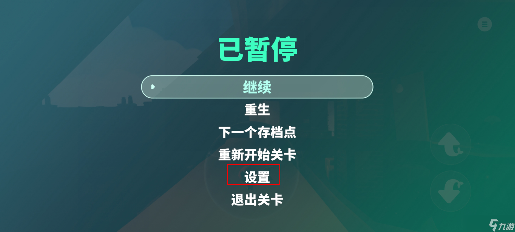《我是小鱼儿》游戏常见问题解答