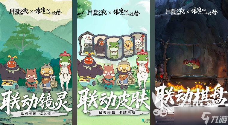最伟大的肉鸽游戏有哪些2025 耐玩的肉鸽游戏合集