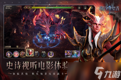 哪些手机塔防游戏好玩 2025有趣的塔防游戏大全截图