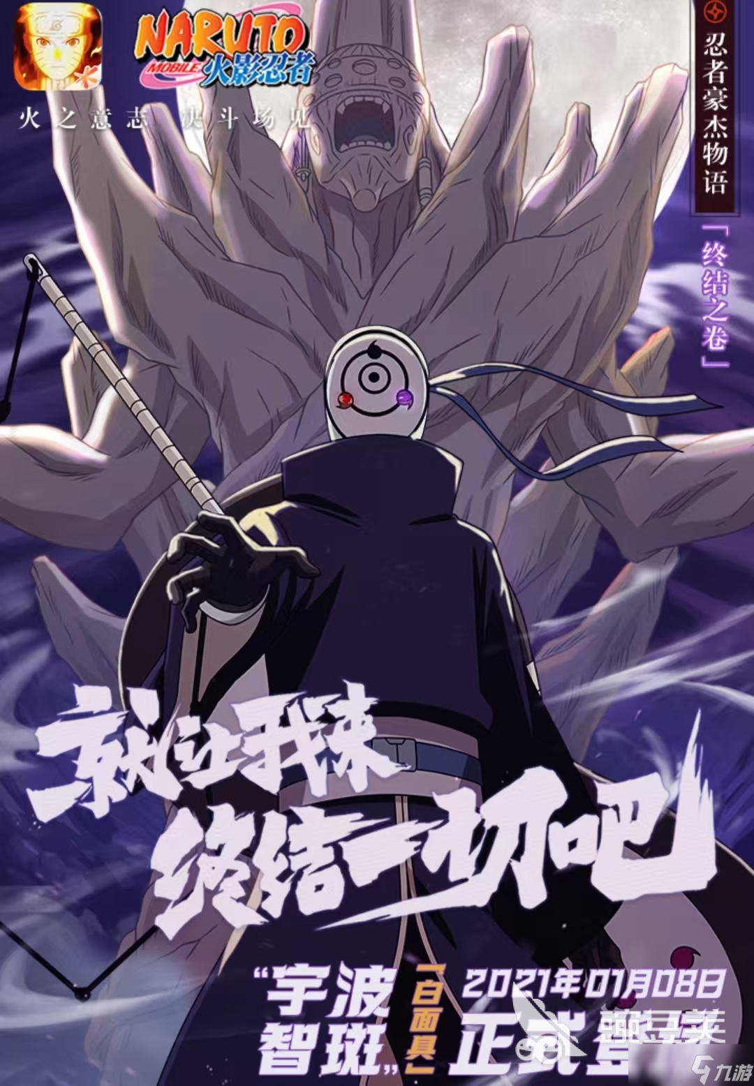 有哪些适合长期玩的rpg手游推荐 高分rpg手游大全盘点2025