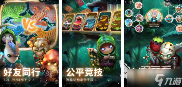 新出的两个人玩的游戏推荐 2025好玩的双人游戏合集