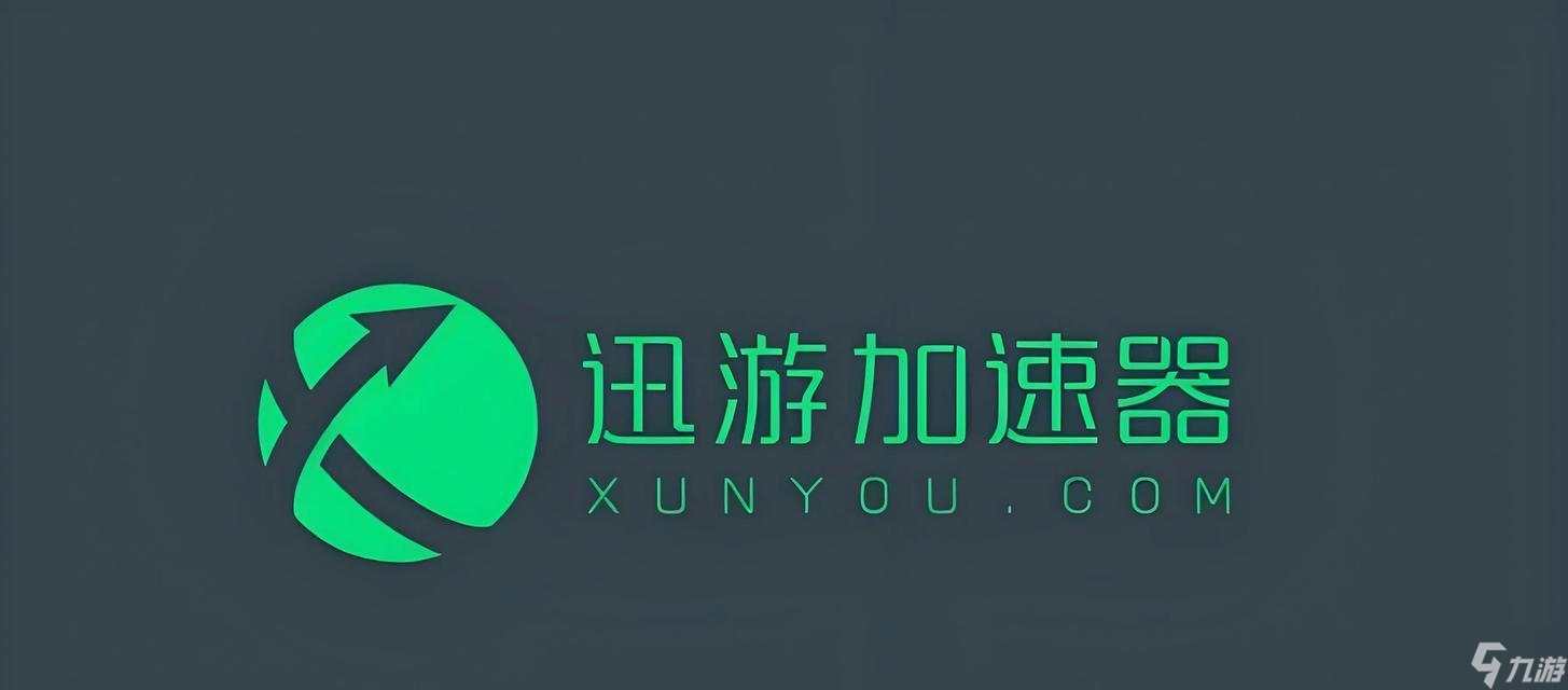 绝地求生右键无法开镜？如何快速解决？