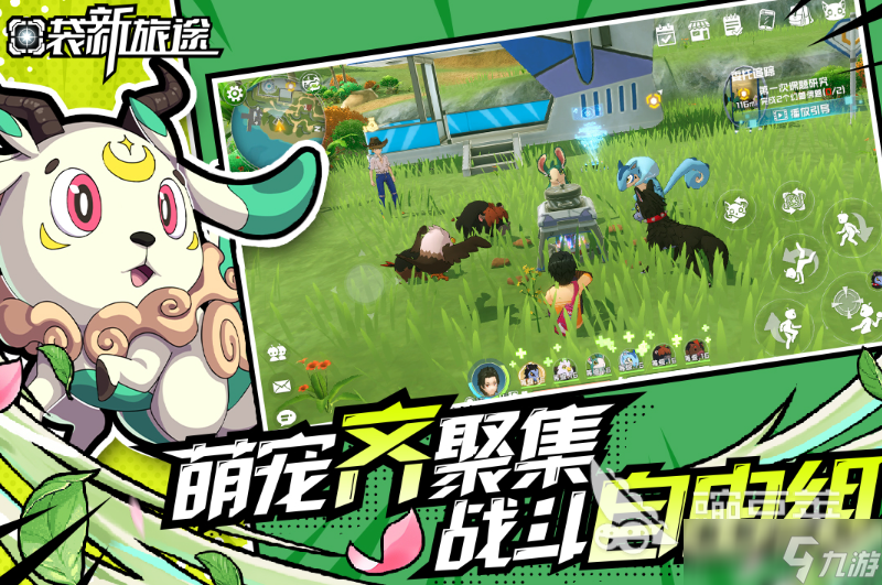 2025手机有什么好玩的游戏 口碑好的手游推荐