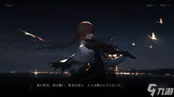 2025年第四季度上线！Rougelike新作《日光环》公布