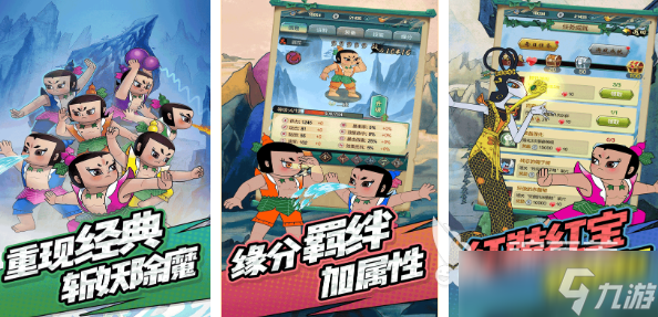 热门的画面真实的单机游戏 2025有哪些高画质的单机游戏