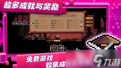 流行的手机单机离线游戏大全 2025好玩的单机手游下载推荐