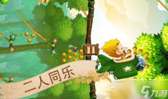 猴子香蕉游戏分享 2025好玩的猴子游戏推荐
