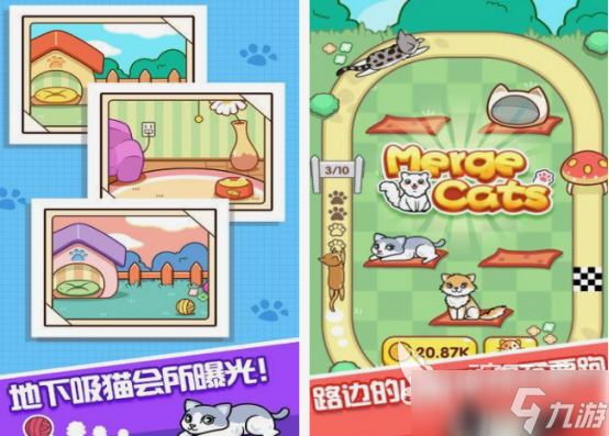 幼儿游戏在哪里下载 2025有趣的幼儿游戏盘点
