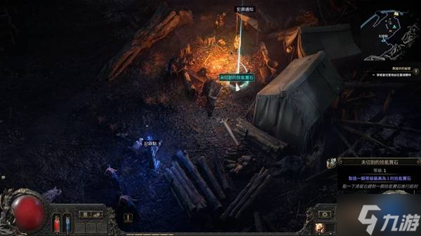 《流放之路2》战士剧情开荒教学 战士碎骨爆炸流开荒BD攻略