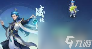 梦想世界长风问剑录物理门派剑侠枪战玩法