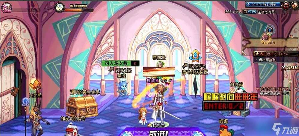 决斗场装备制霸手册：你的战力飙升全指南
