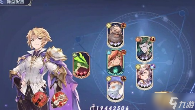 浮光幻想燃燒隊(duì)玩法指南