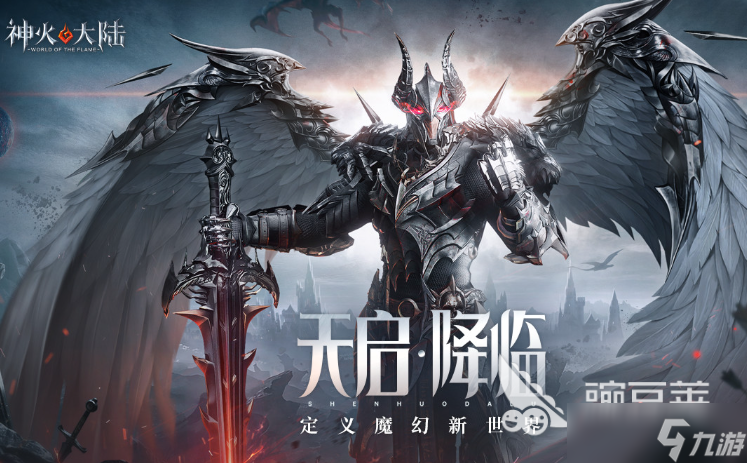 类似小小魔兽的手游下载介绍2025 和小小魔兽同类型的手游汇总