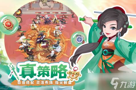 2025游戏最火排行榜合集 热门的手游下载推荐