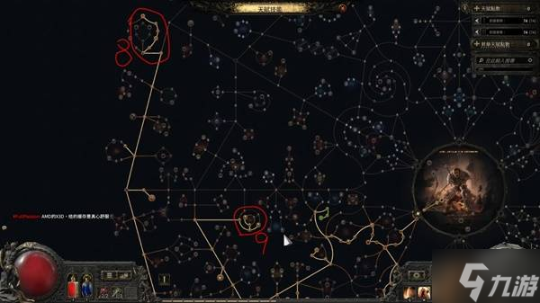 《流放之路2》战士剧情开荒教学 战士碎骨爆炸流开荒BD攻略