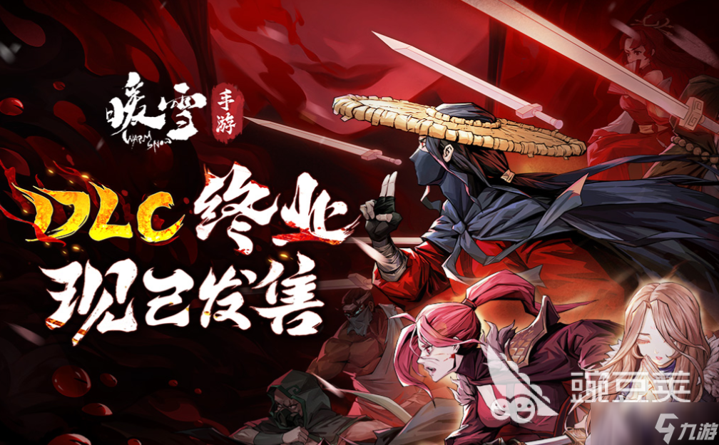 流行的精品汉化rpg版游戏大全中文 免费的中文汉化游戏有哪些2025