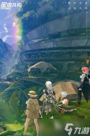 有趣的9人团建小游戏大全 2025好玩的多人游戏推荐