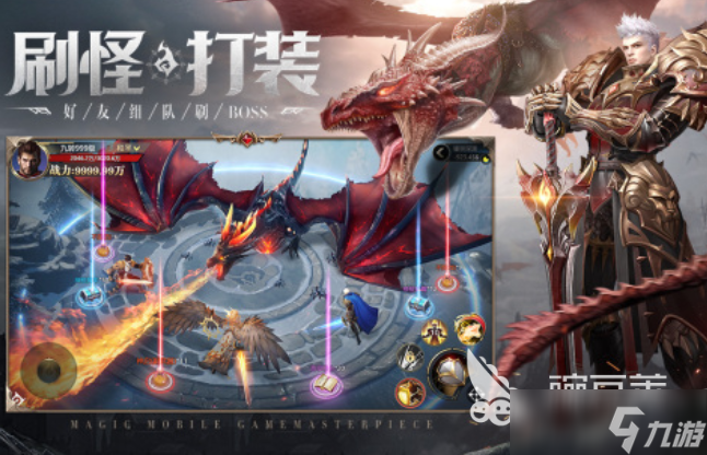 暗黑者游戲推薦 2025經(jīng)典的暗黑游戲合集