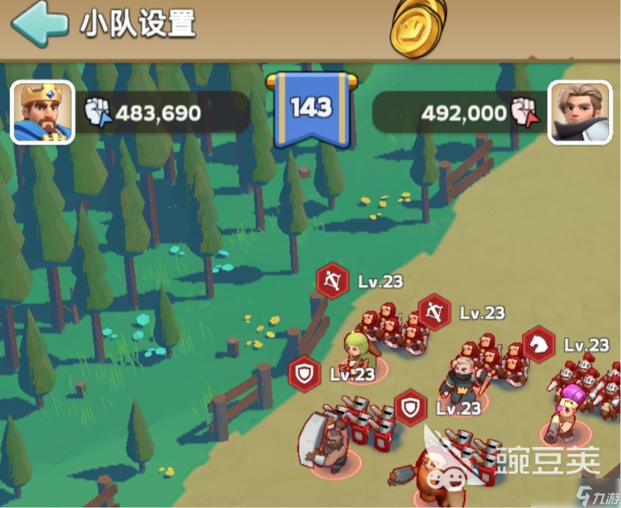奔奔王国公测日期什么时候 奔奔王国公测日期介绍