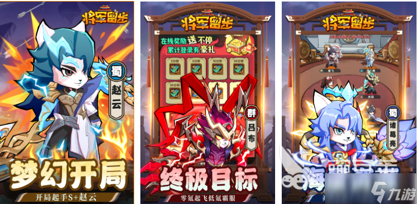 經(jīng)典的卡牌回合制手游下載 熱門的卡牌游戲前十2025