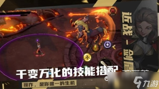 耐玩的arpg有哪些 2025必玩的arpg游戏排行