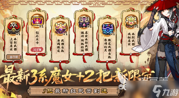 局域网的单机游戏有哪些 2025可以局域网联机的单机游戏大全