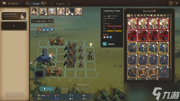 开放世界策略新作《王冠与冒险》参加 Steam4X游戏节