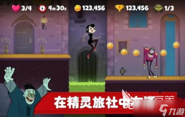 很久以前的一款精灵游戏 2025好玩的精灵游戏top10