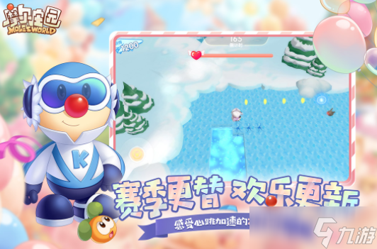 很久以前的一款精灵游戏 2025热门的精灵游戏top10截图