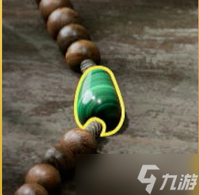 《四海兄弟故乡》精明珠饰获取方法