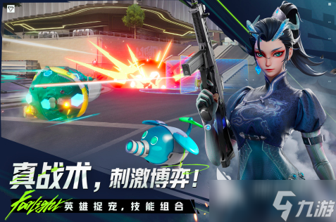 2025游戏最火排行榜合集 热门的手游下载推荐