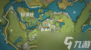 原神如何沿着岩尊像寻找碎片