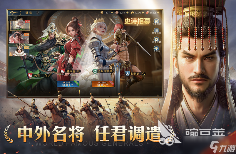 2025手机有什么好玩的游戏 口碑好的手游推荐