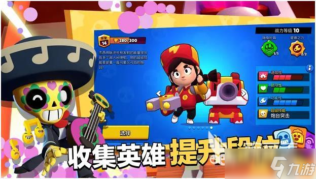 新出的两个人玩的游戏推荐 2025好玩的双人游戏合集