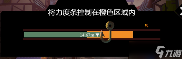 一名卫兵走进了一间酒馆steam完整版发售啦！