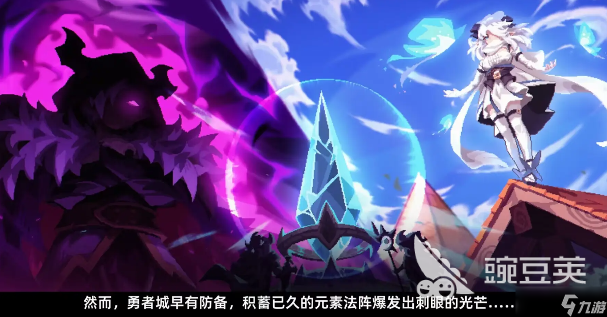 我的勇者外传怎么玩 我的勇者外传战斗玩法指南