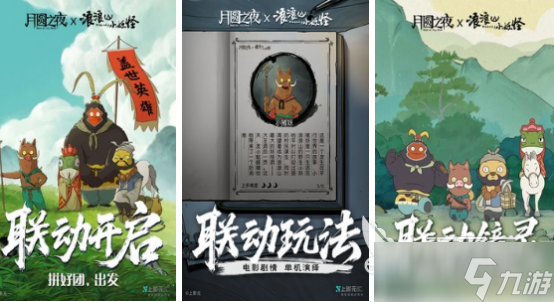 角色扮演单机游戏有哪些2025有趣的角色扮演单机手游大全