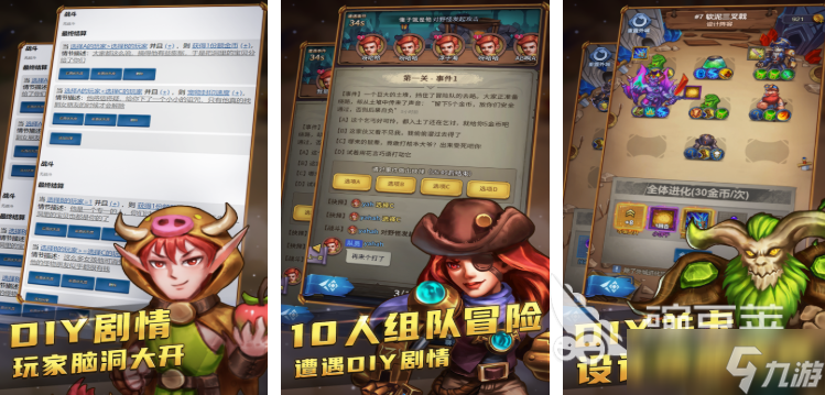 保護國王的游戲有哪些 2025好玩的保護國王游戲推薦
