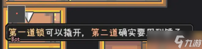爱氏物语全24个天赋的获取方法