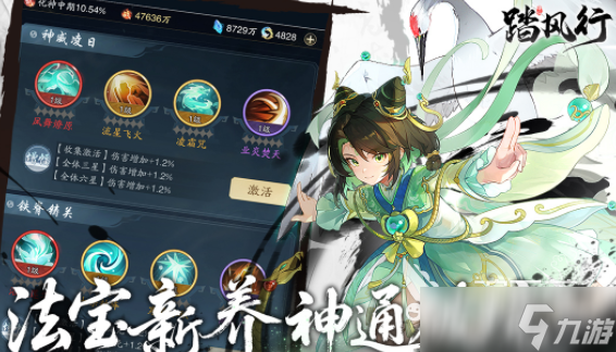 画面大的手机游戏有哪些 2025大世界手游排行榜