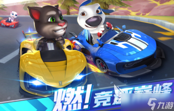 賽車類單機(jī)游戲分享 2025盤點(diǎn)不用網(wǎng)的賽車游戲