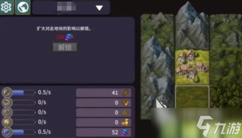 保護國王的游戲有哪些 2025好玩的保護國王游戲推薦