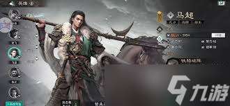 <a id='link_pop' class='keyword-tag' href='https://www.9game.cn/sgtxgx/'>三国天下归心</a>文姬追击队如何搭配
