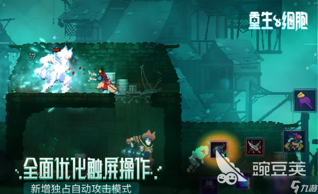 流行的精品汉化rpg版游戏大全中文 免费的中文汉化游戏有哪些2025
