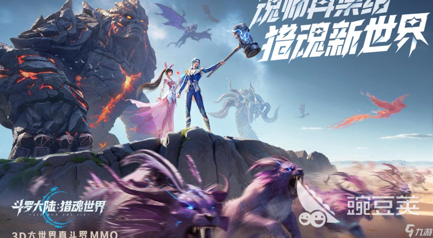 火爆的升级游戏盘点 2025值得下载的升级游戏推荐